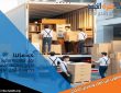 شركة شحن من الرياض الى العراق