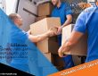 شركة شحن من الرياض الى لبنان